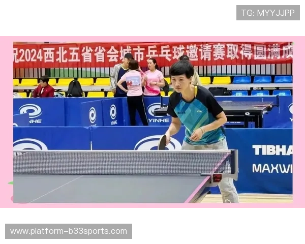 西安乒乓球队在全国耐力排行榜中荣获第五名的辉煌成就